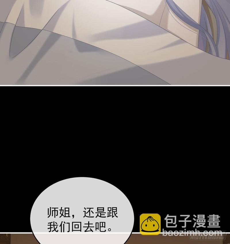 我只是担心她34