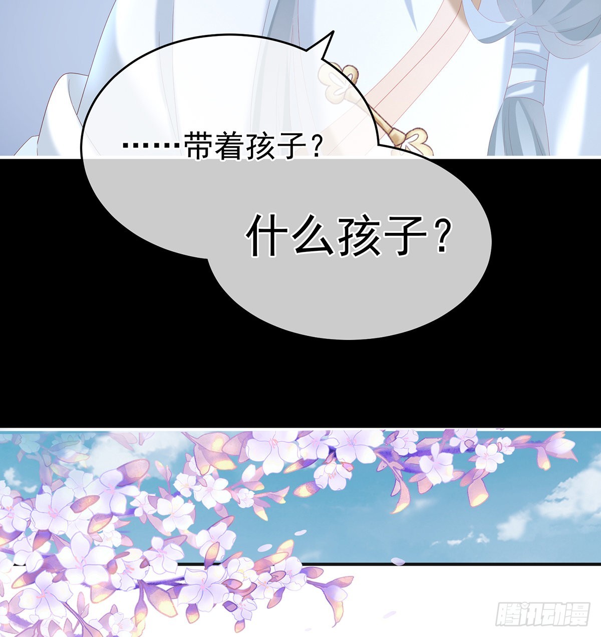 你没有他好看59