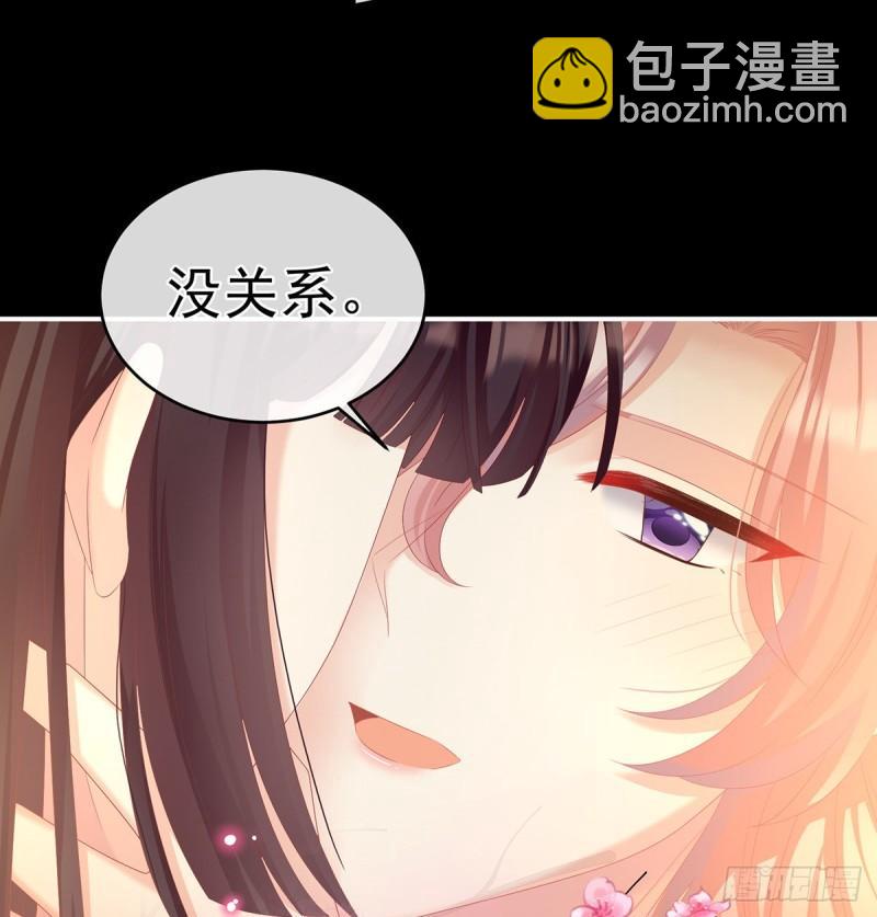 一夜留情10