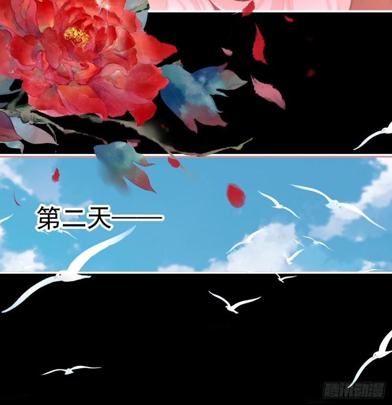 越睡，越累8