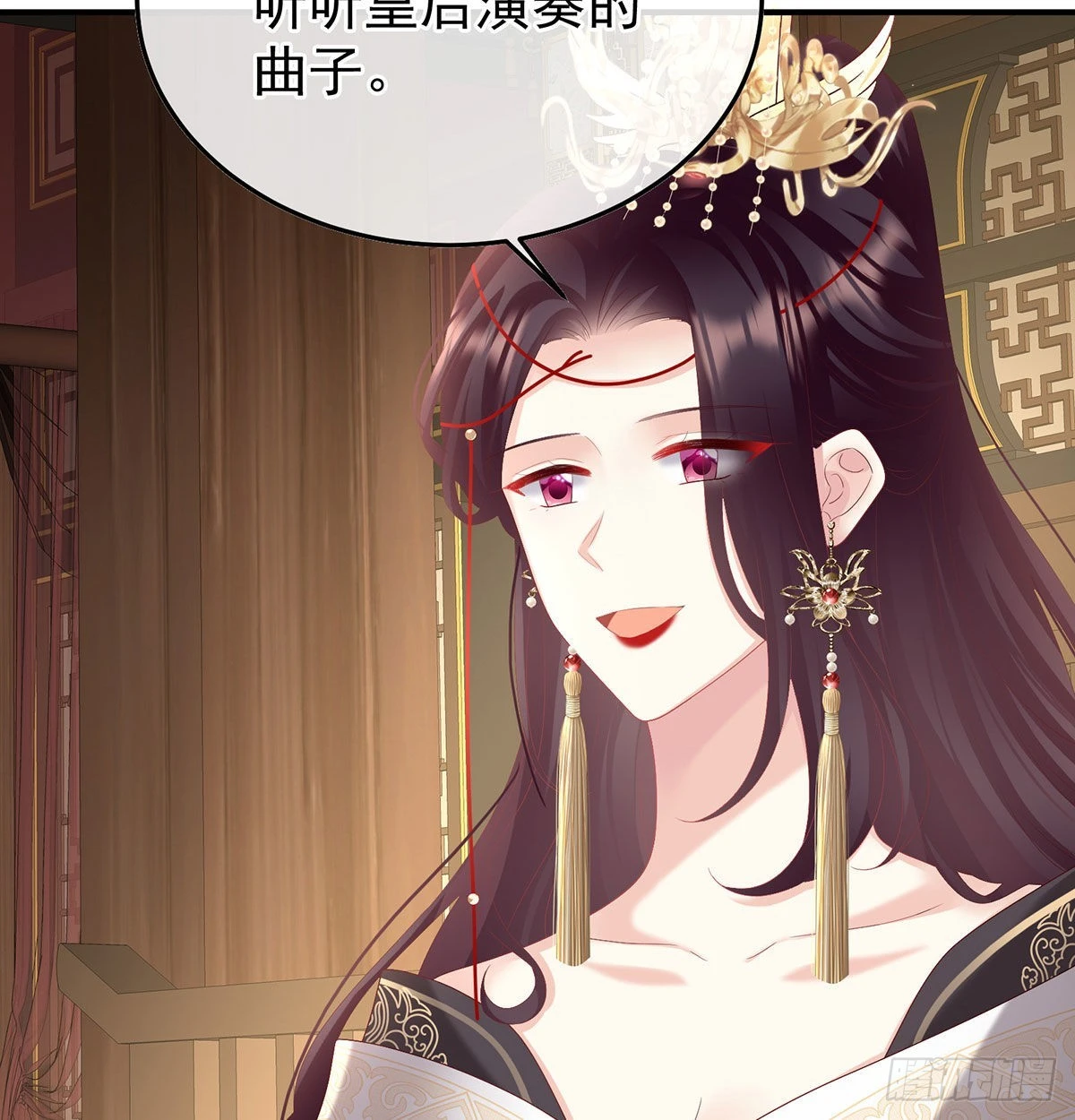 落花有意流水无情17