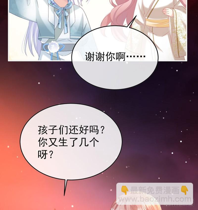 地府福满堂19