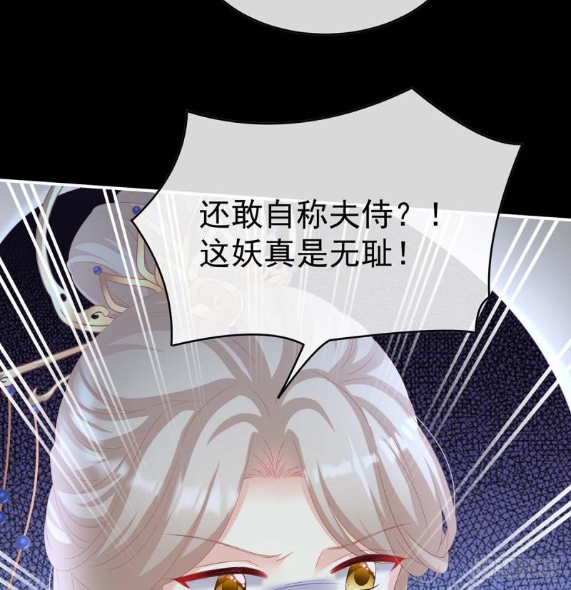 放过我的孩子10