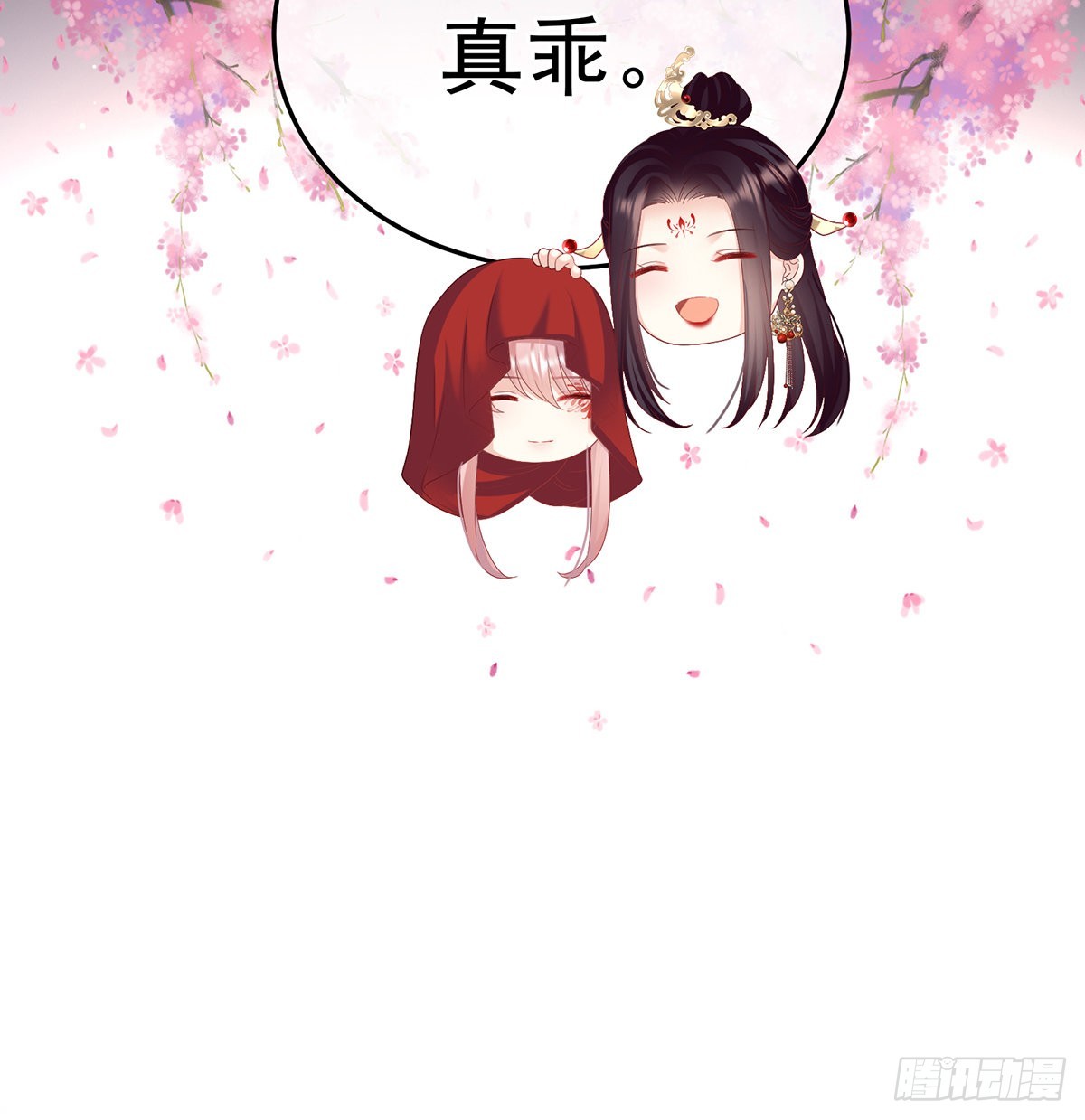 留下他的记忆72