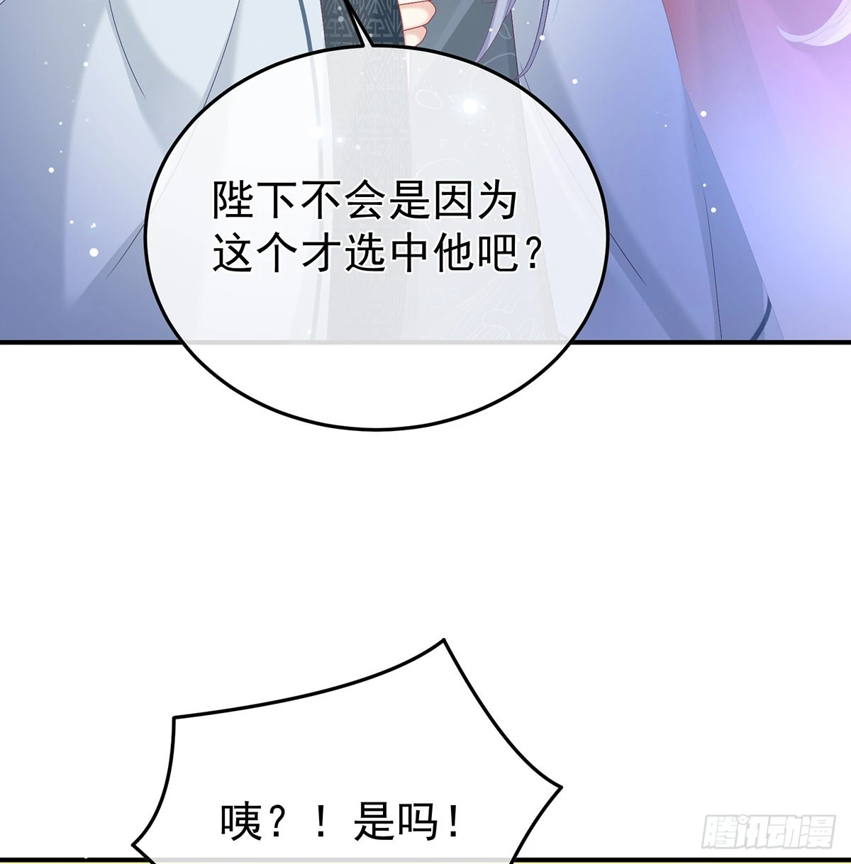 抱着睡31