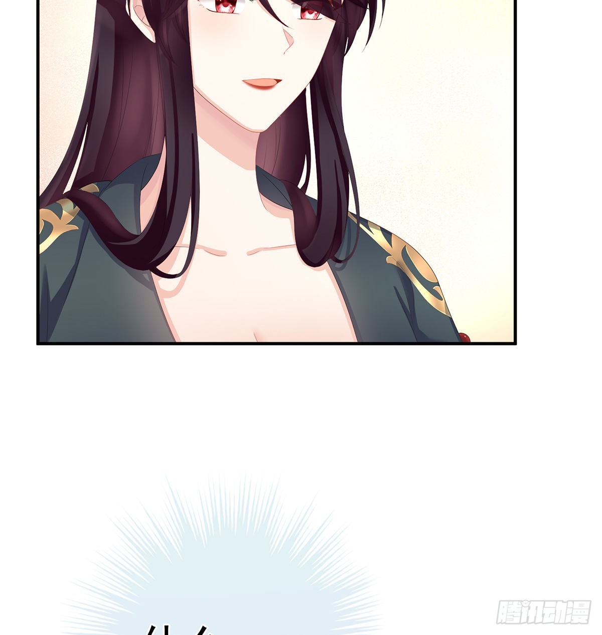 给弟弟说亲48
