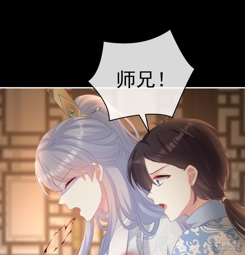 无常索命12