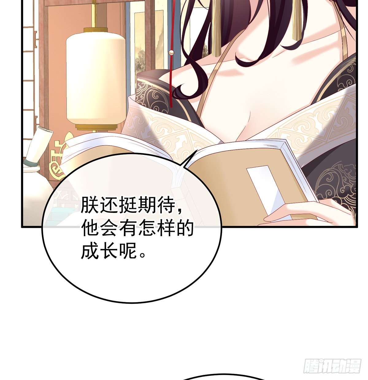 朕的心中，只有皇后31