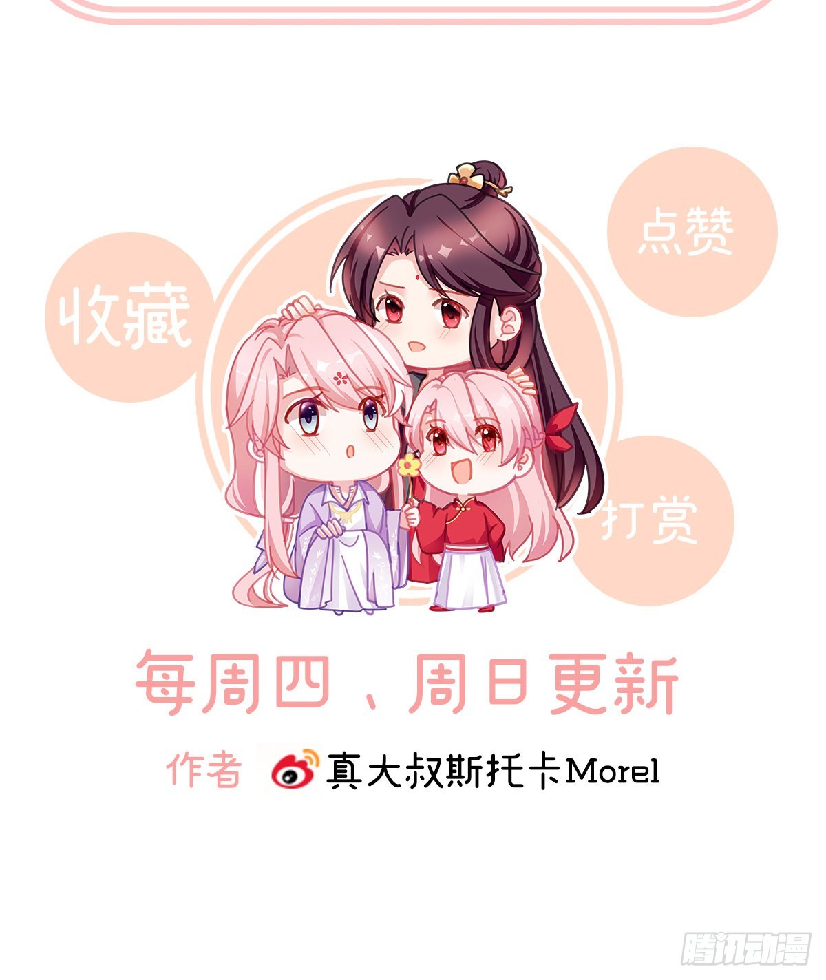 她好粗暴76