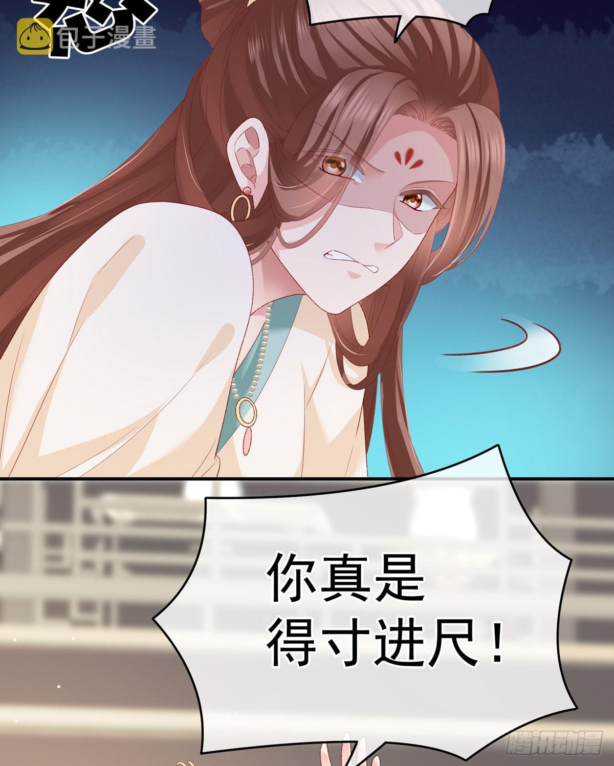 相见37