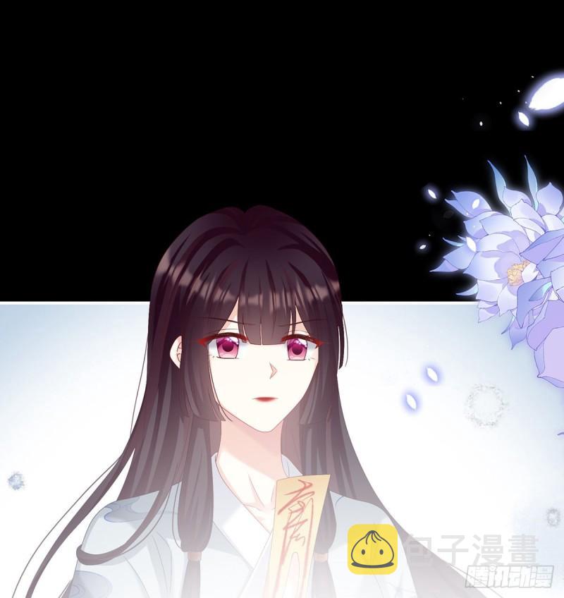 奈何桥上有情人5