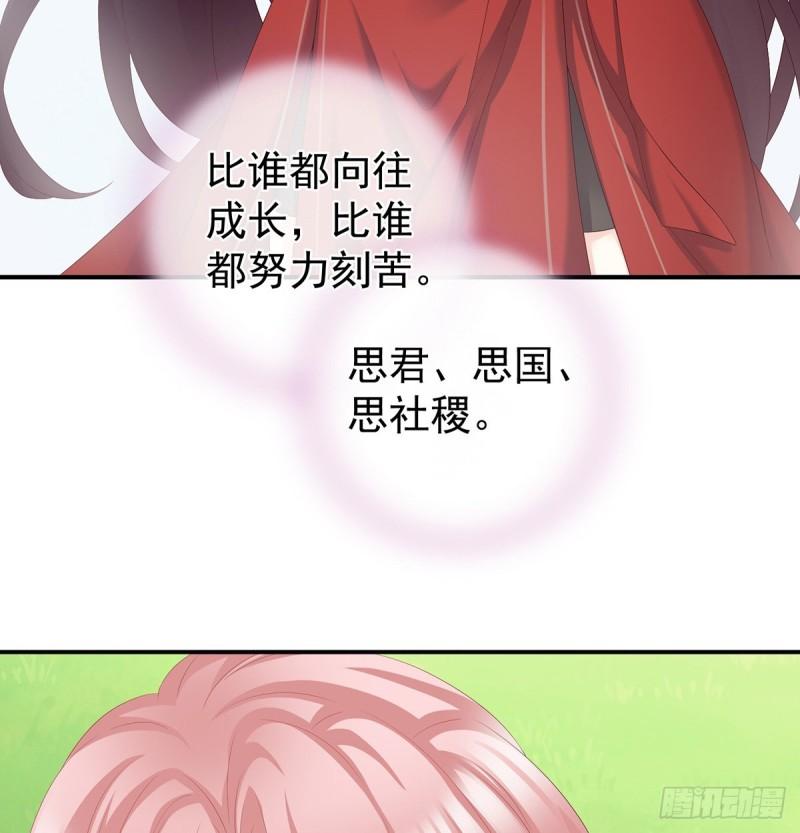 喂奶62