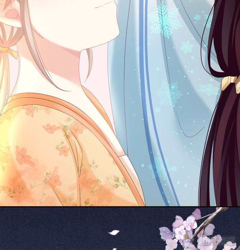 婚约9