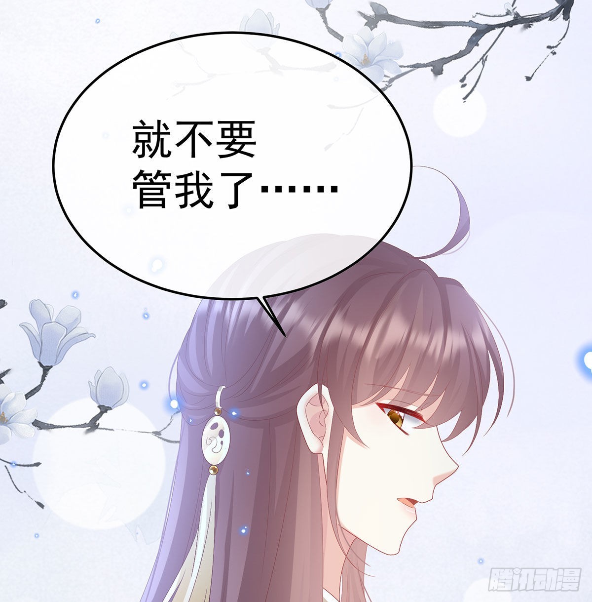 撞破哥哥奸情62