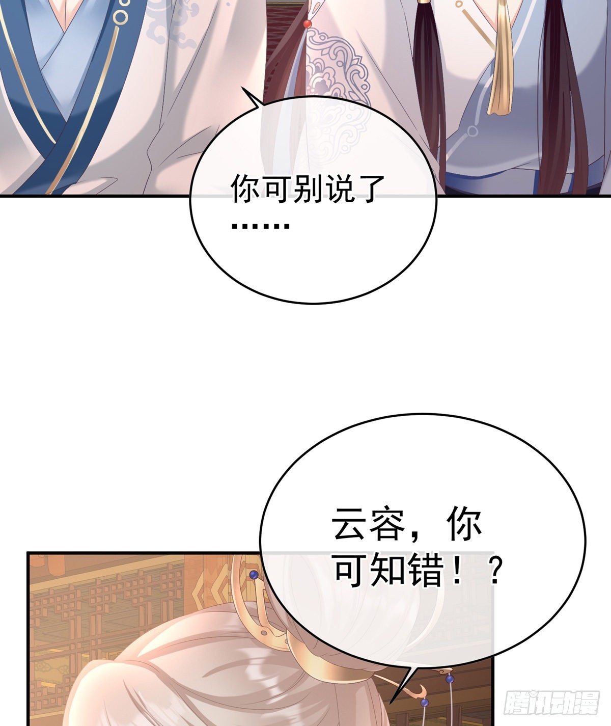 产卵67