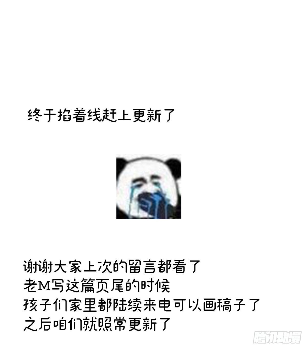 花期55
