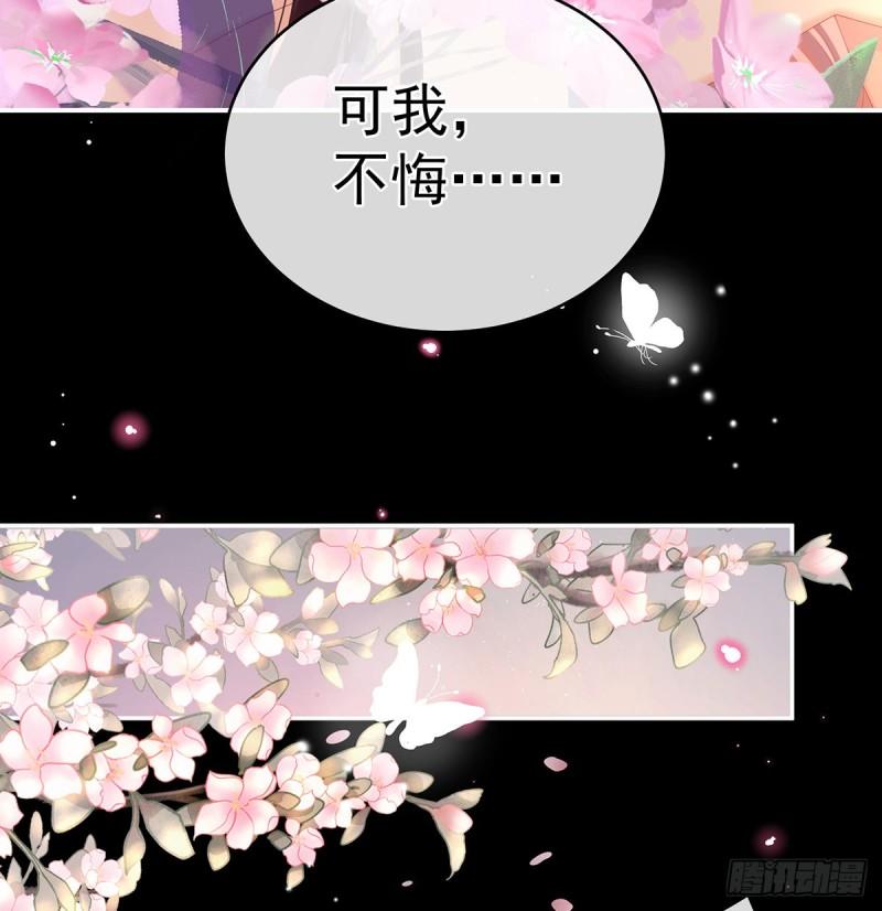 一夜留情58