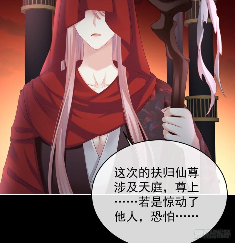 我只是担心她7