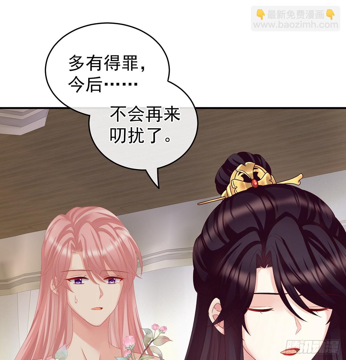她好粗暴45