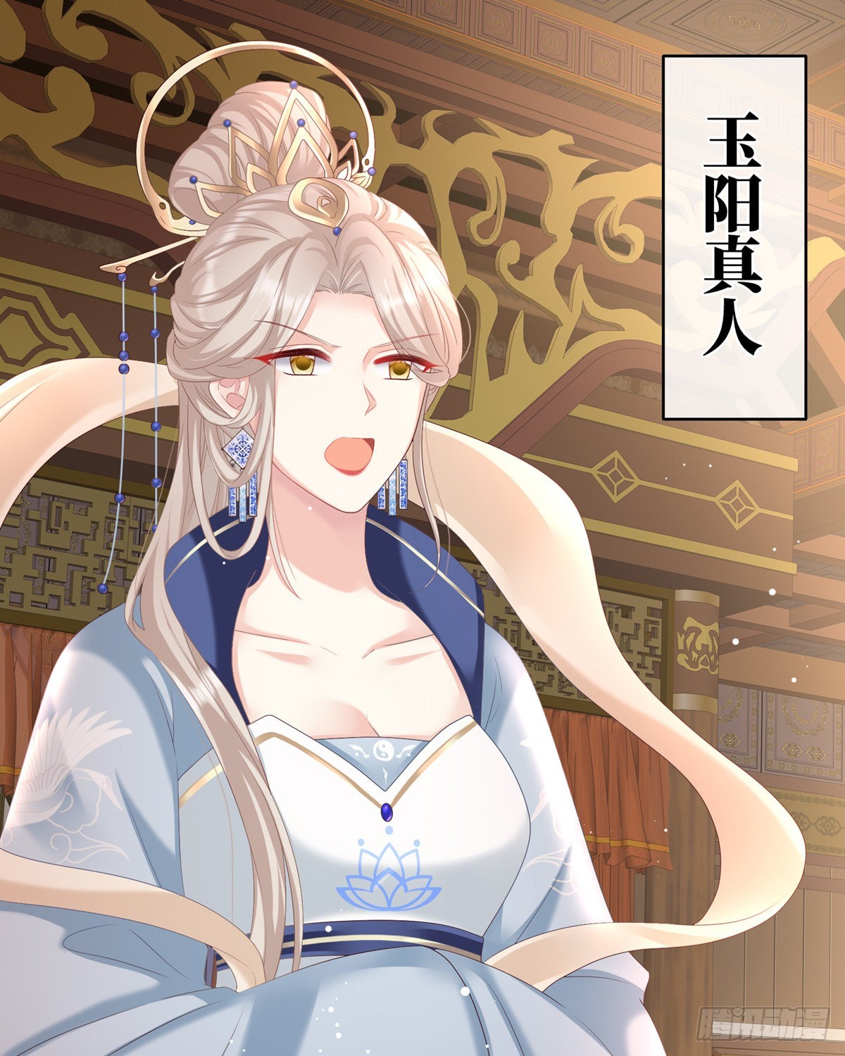 产卵42