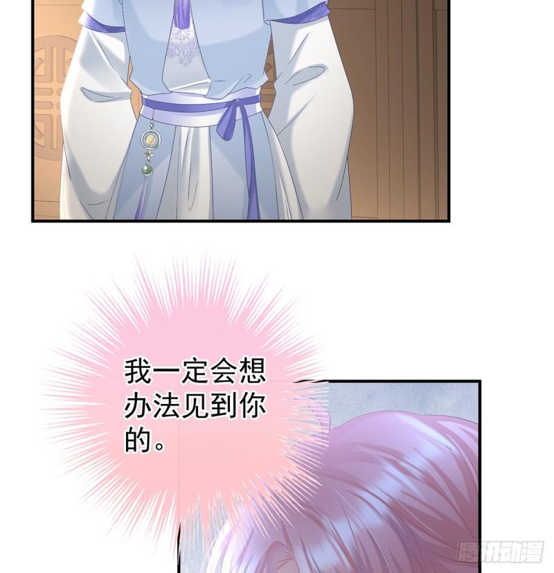 参加选秀12