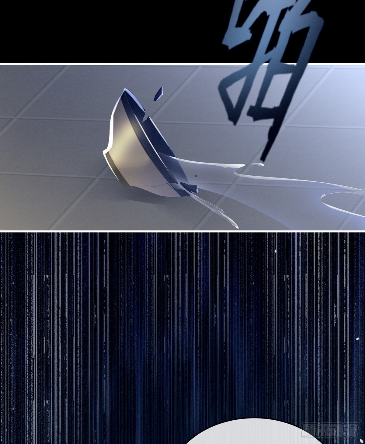 有喜64