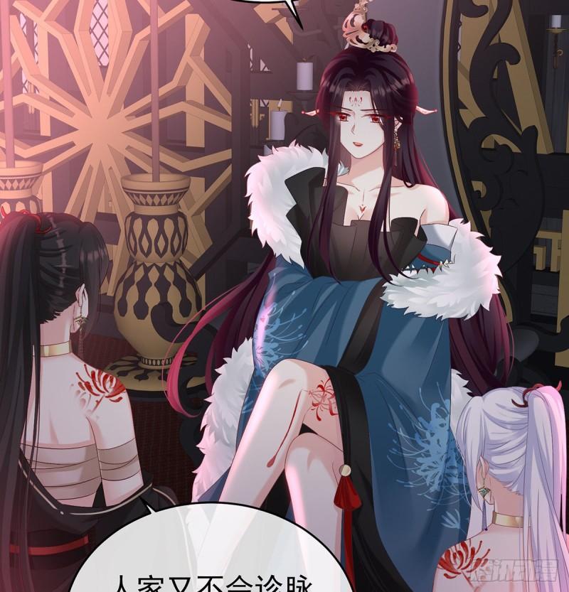 奈何桥上有情人67