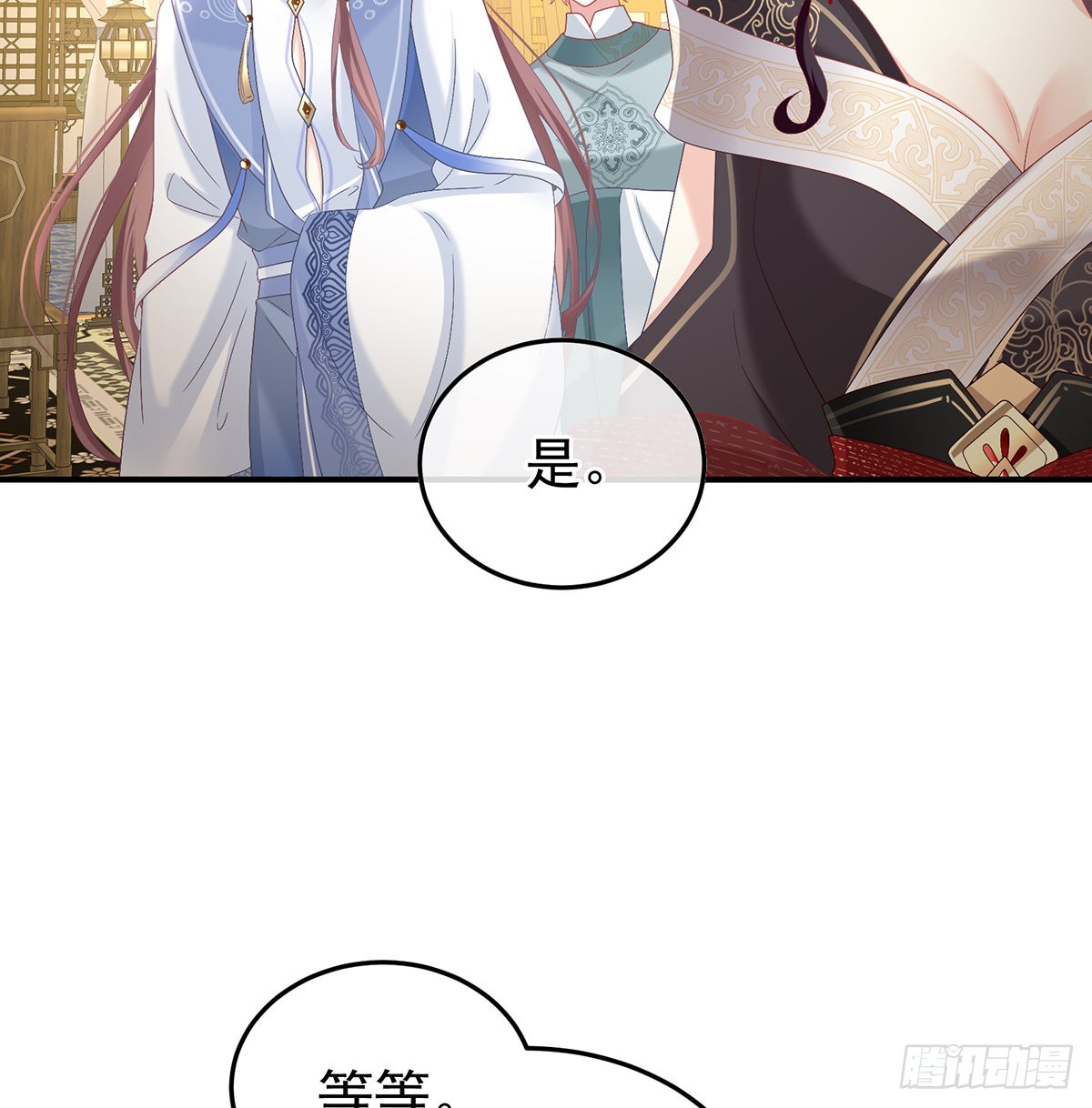醋意36
