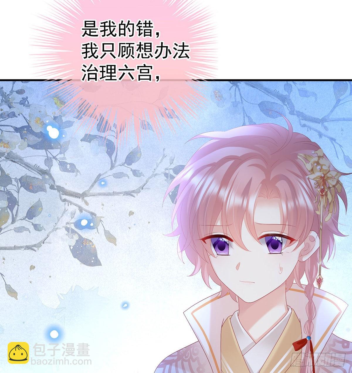 兄弟吵架？27