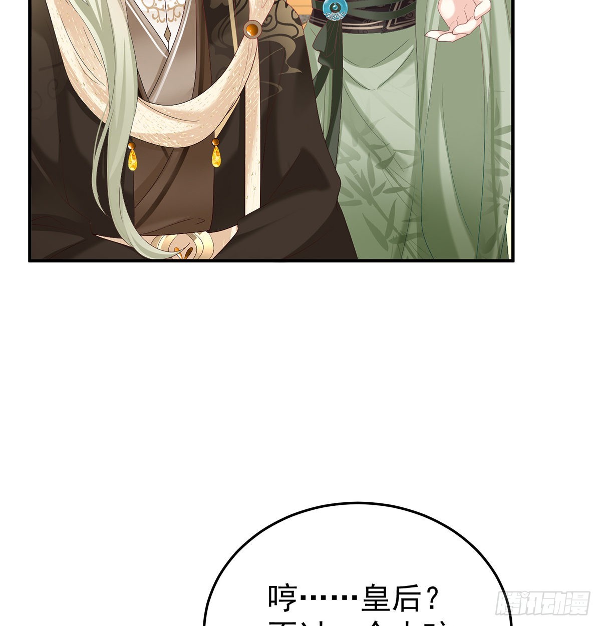 煜王51