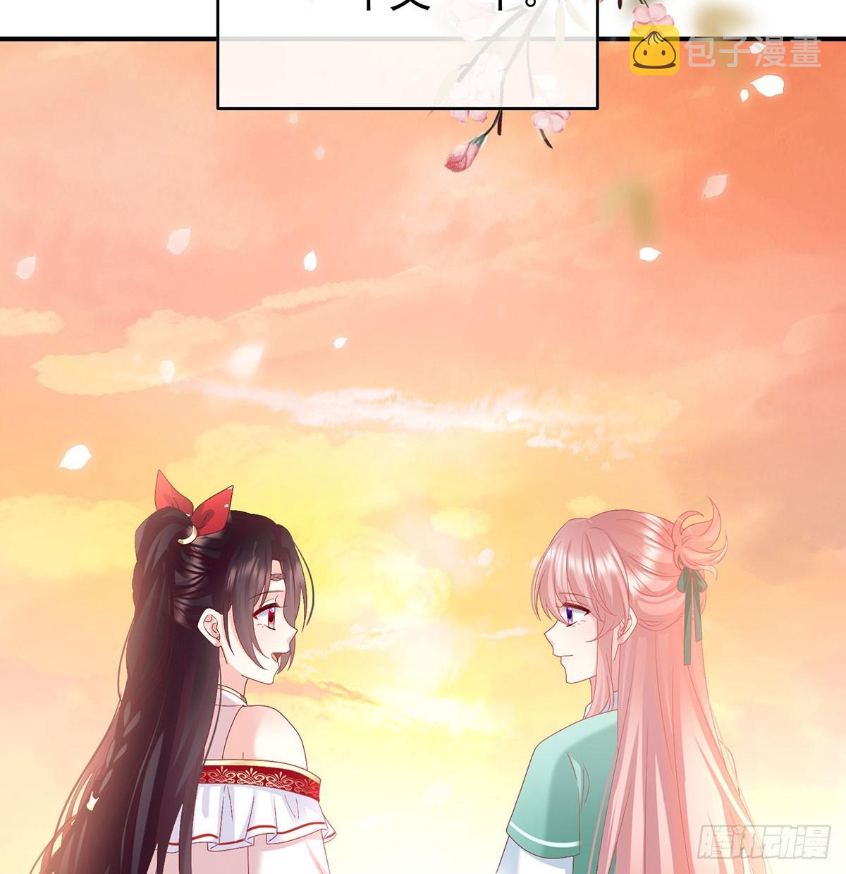 青梅两小64