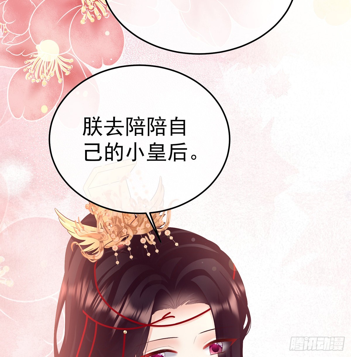 抱着睡35