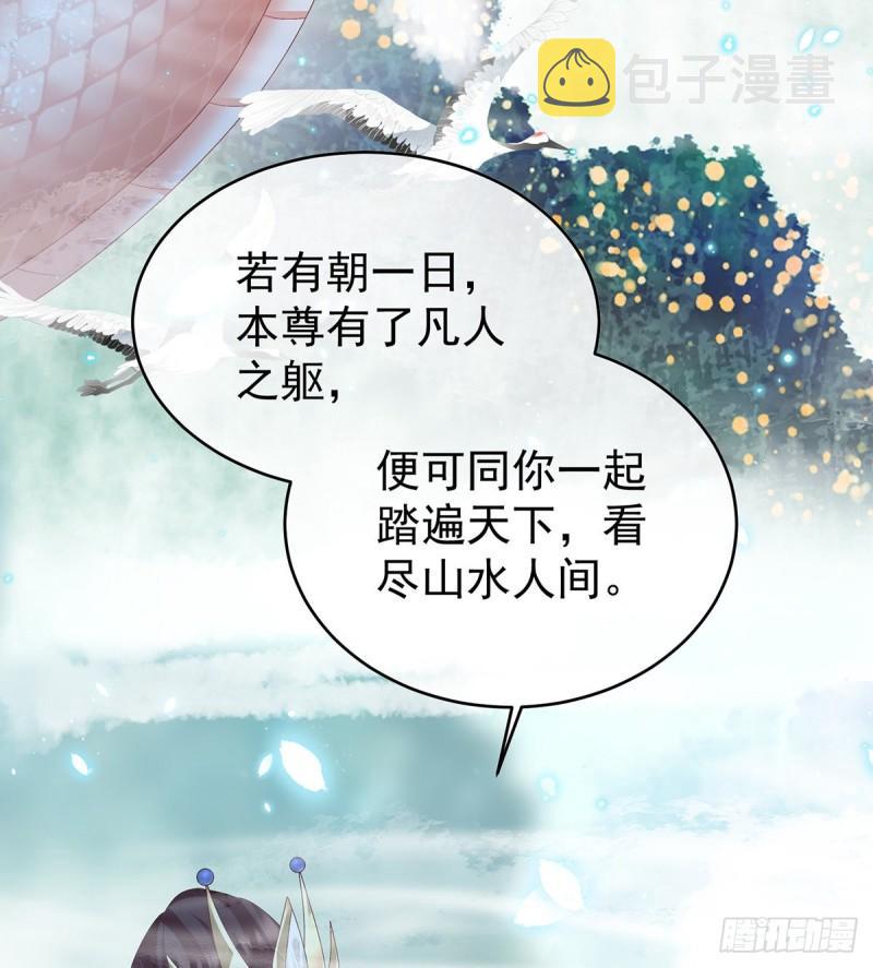 反噬21