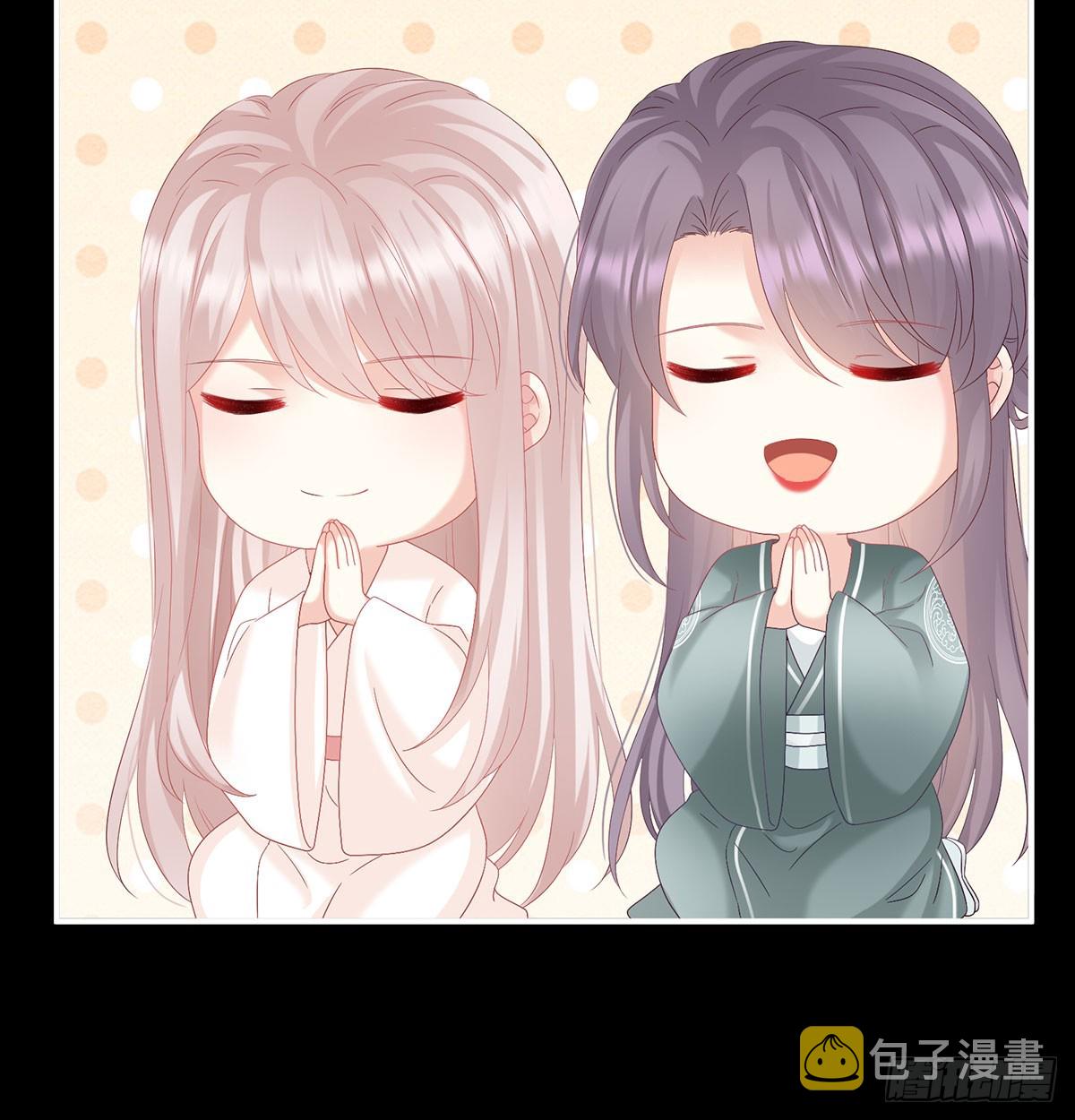 青梅两小23
