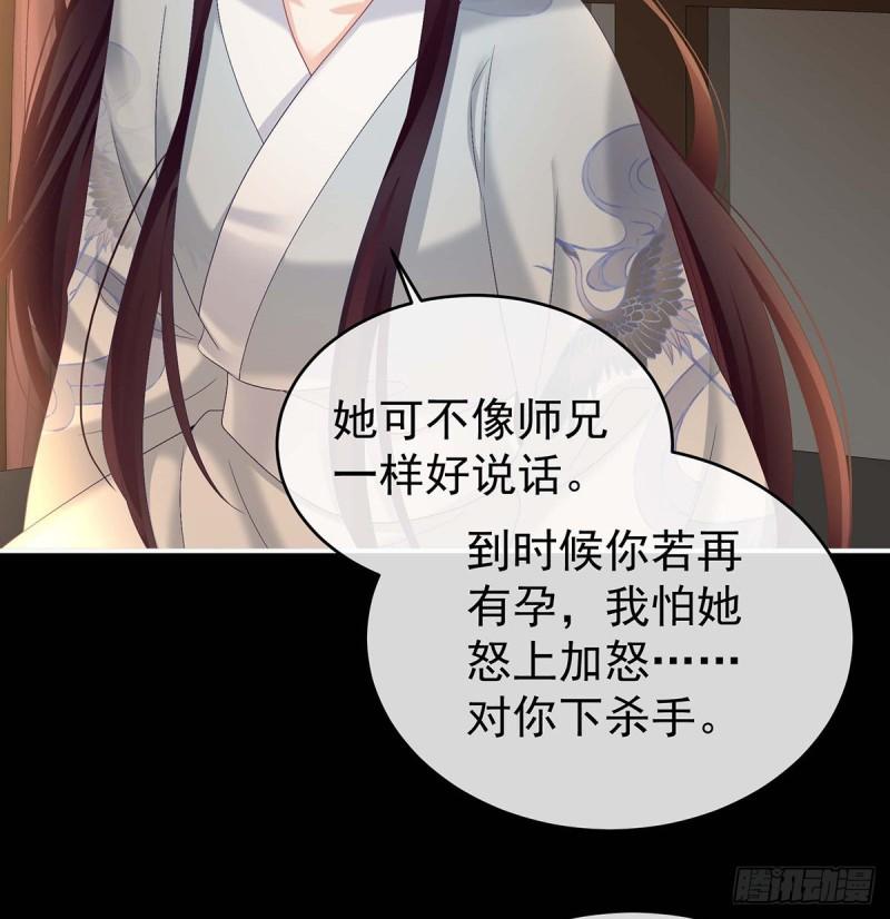 原来每晚都是这样？！58