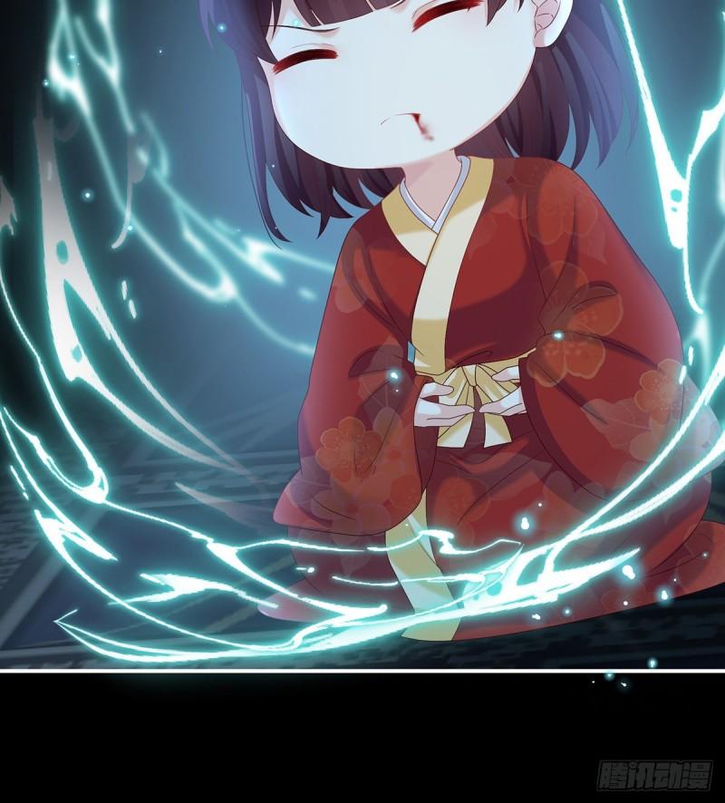 反噬18