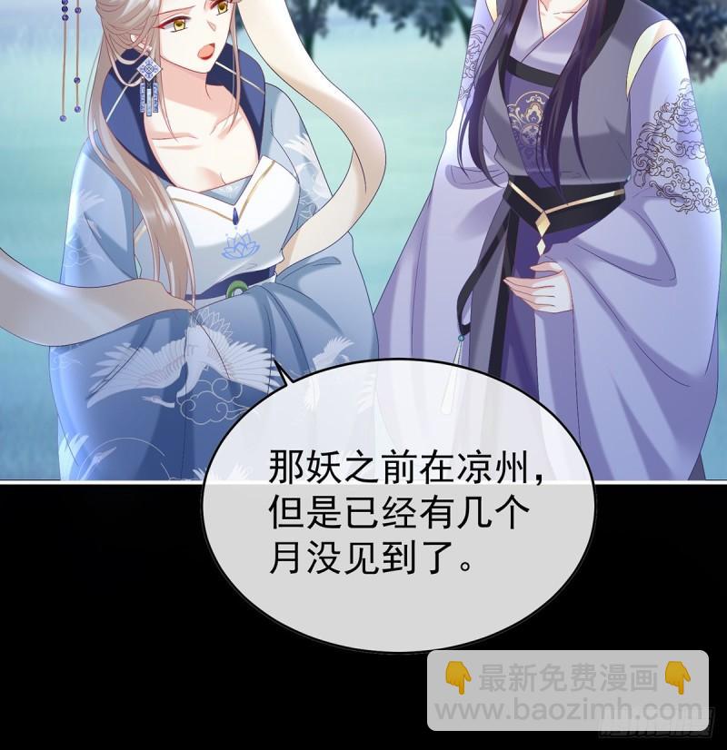 一胎六宝55