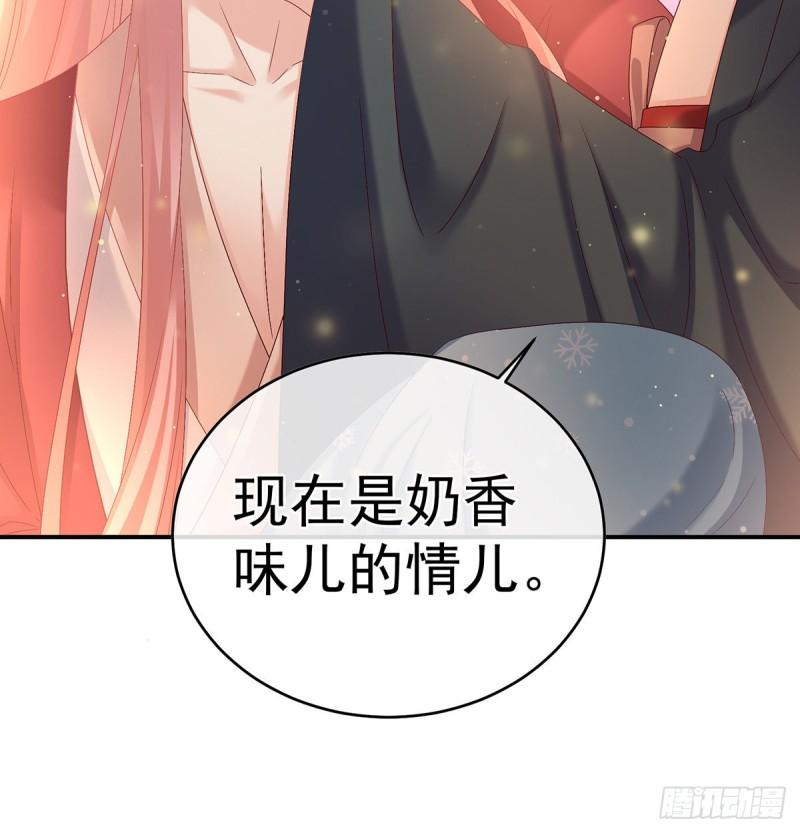 喂奶37