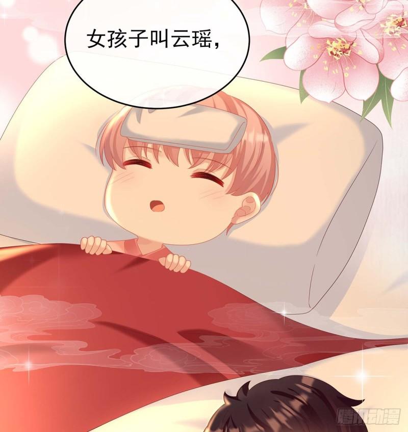 原来每晚都是这样？！15