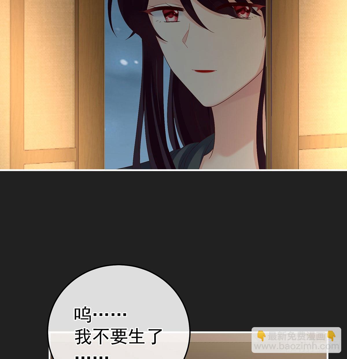 笼中鸟35
