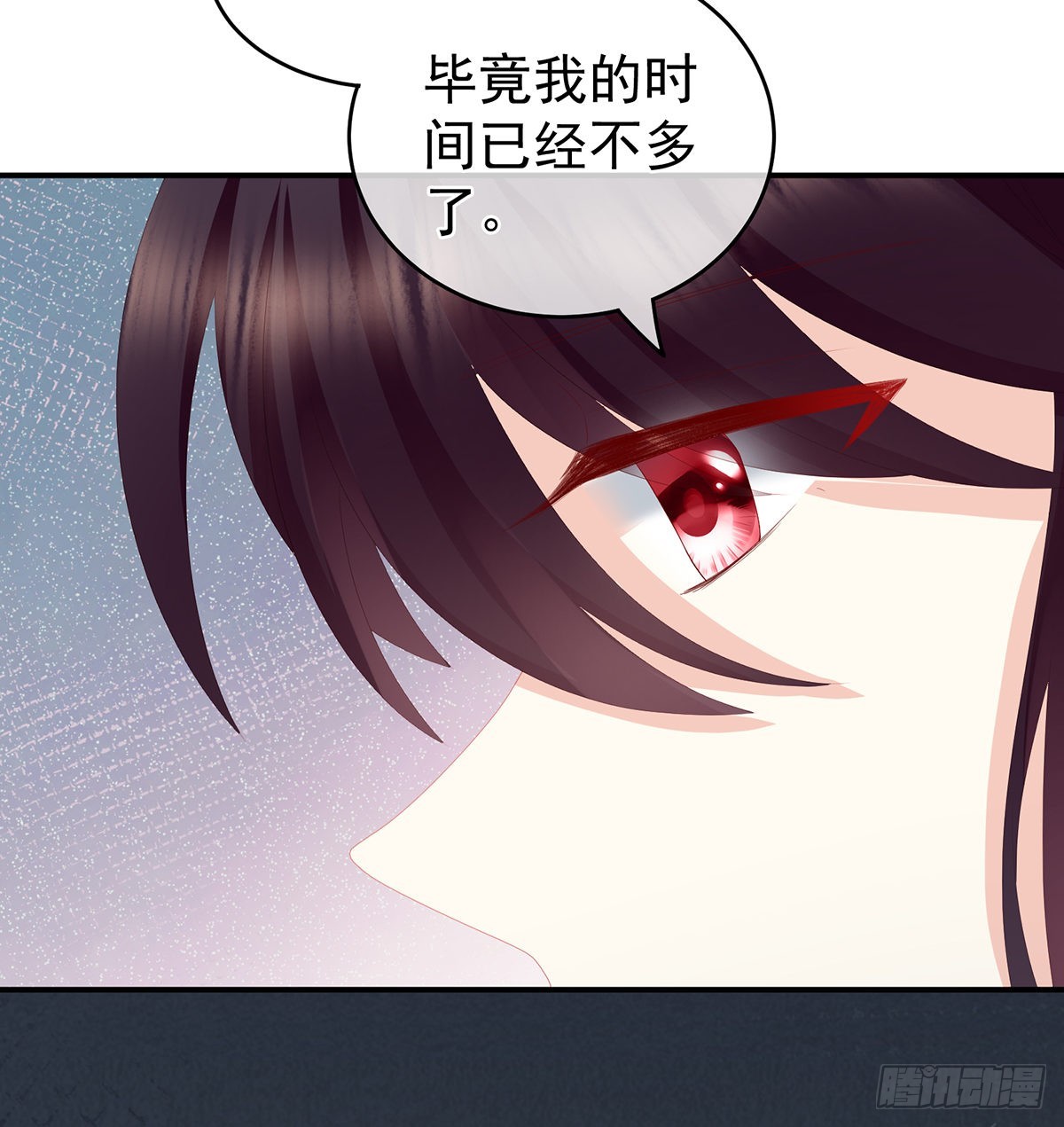 你没有他好看11