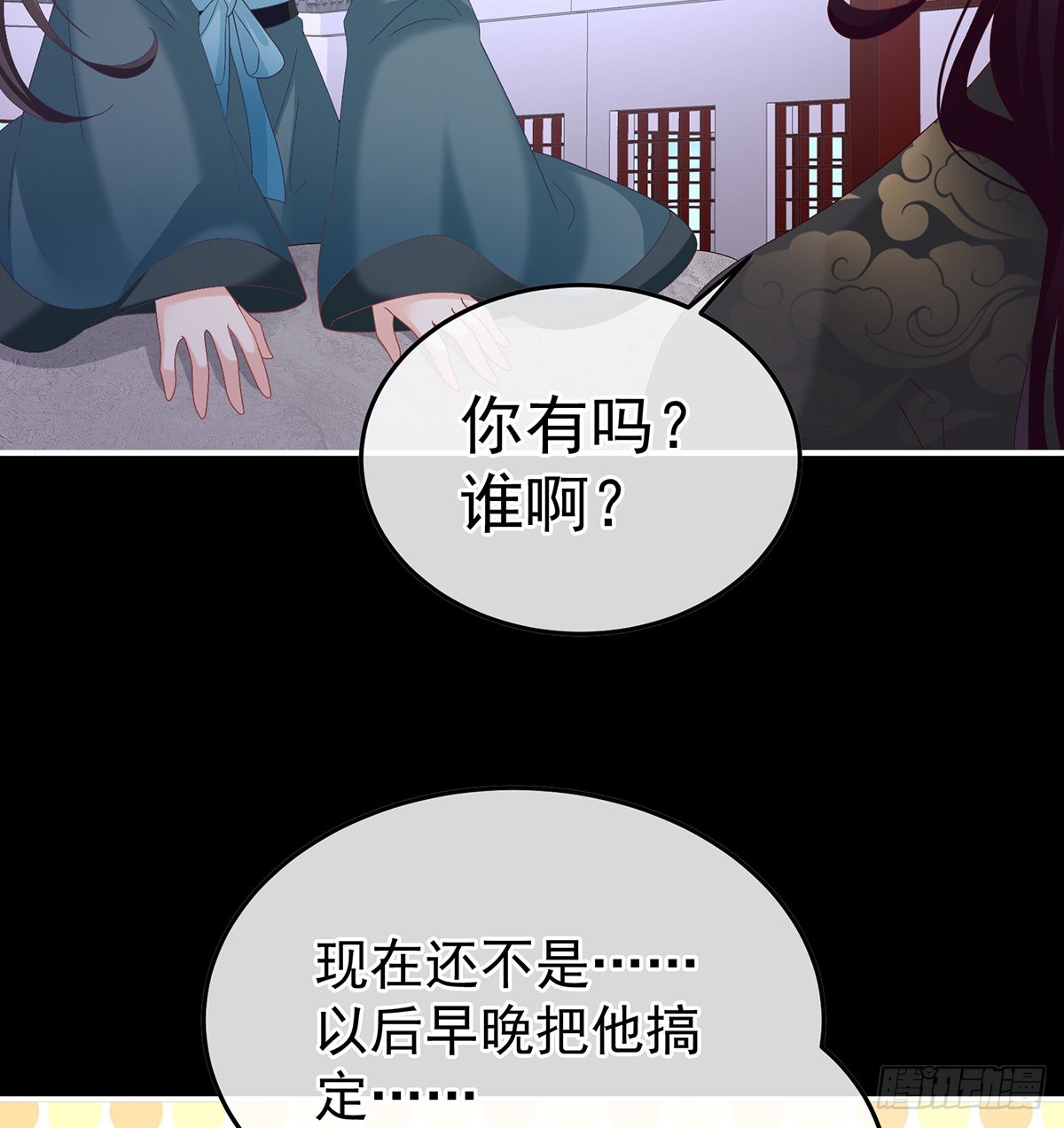 醉酒40