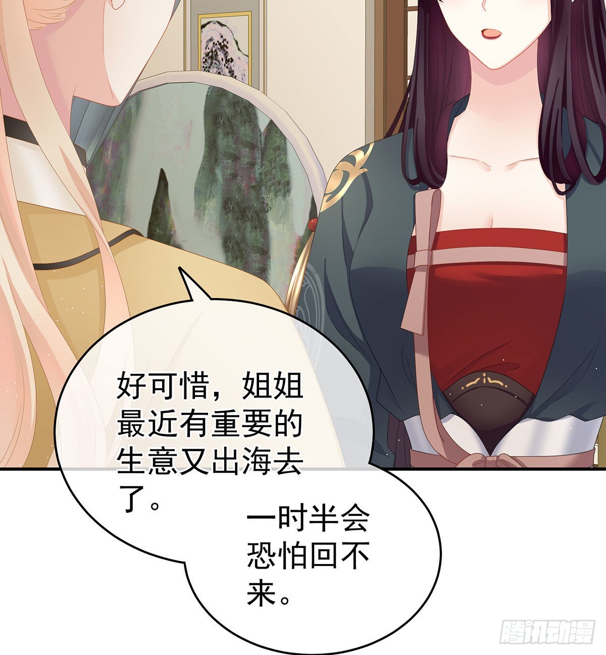生几个都可以！42