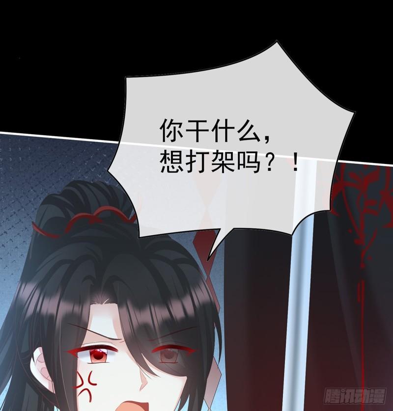 漫漫此生，感谢有你21