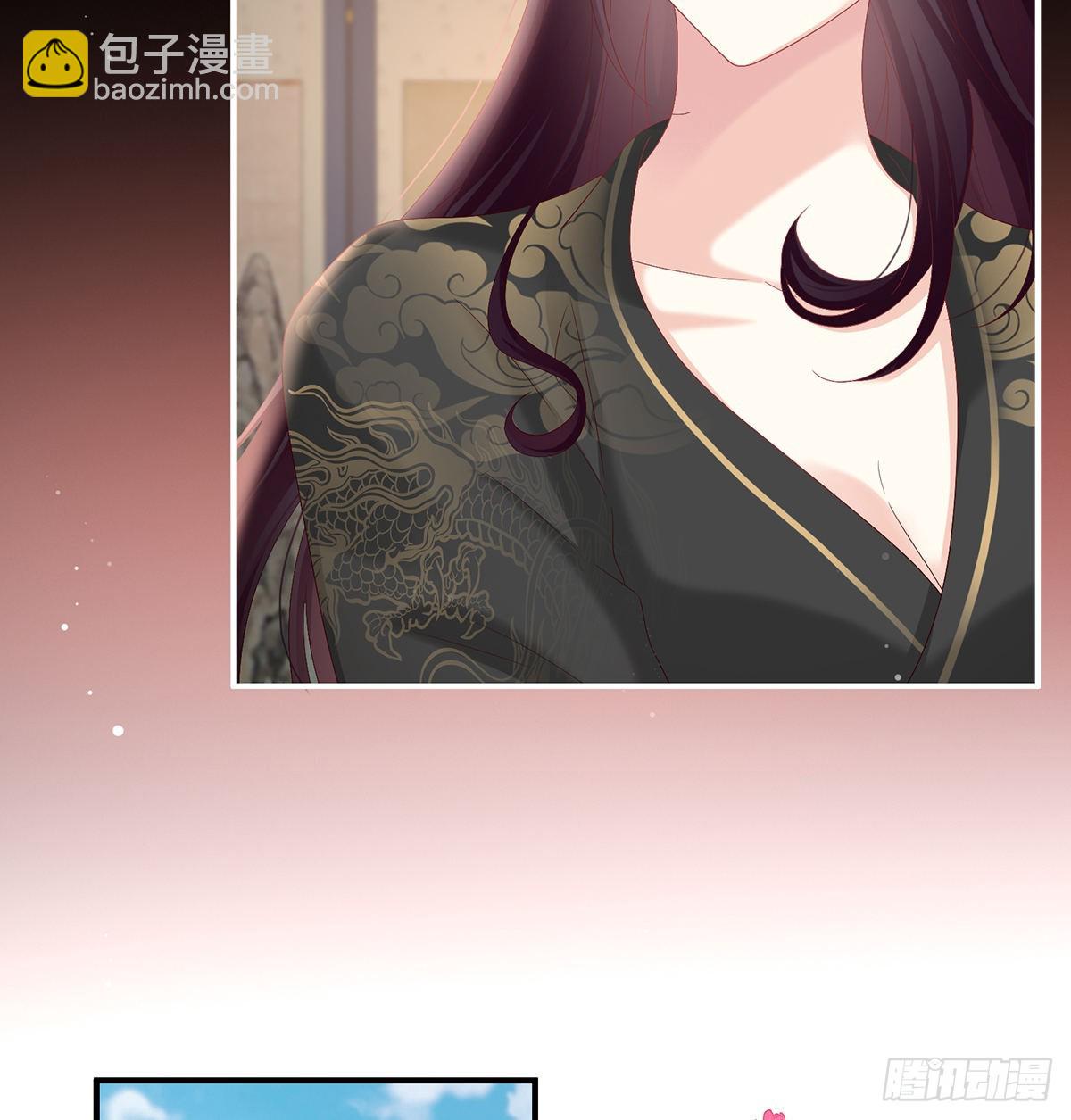 宫斗21