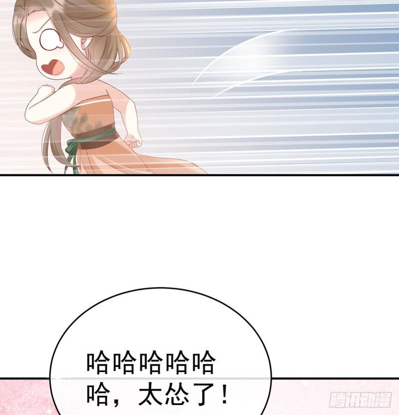 双子长大后23
