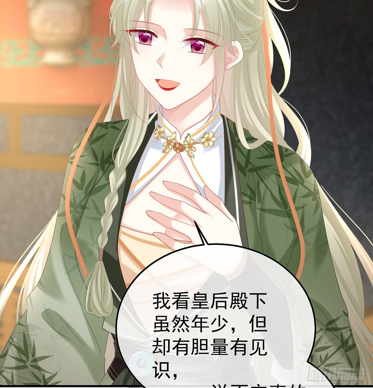 煜王67