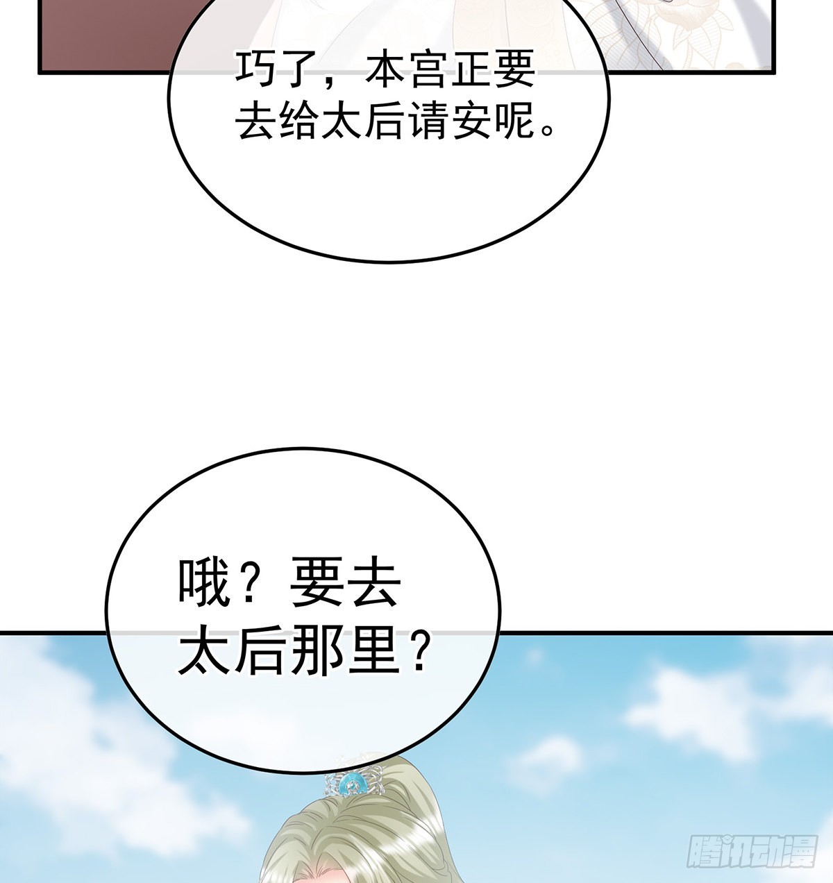 煜王39