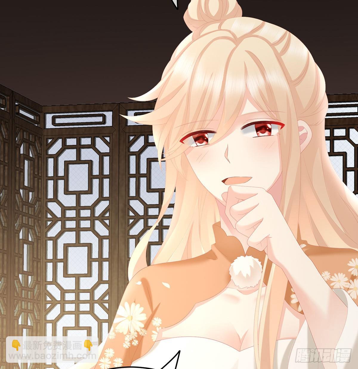 情敌46