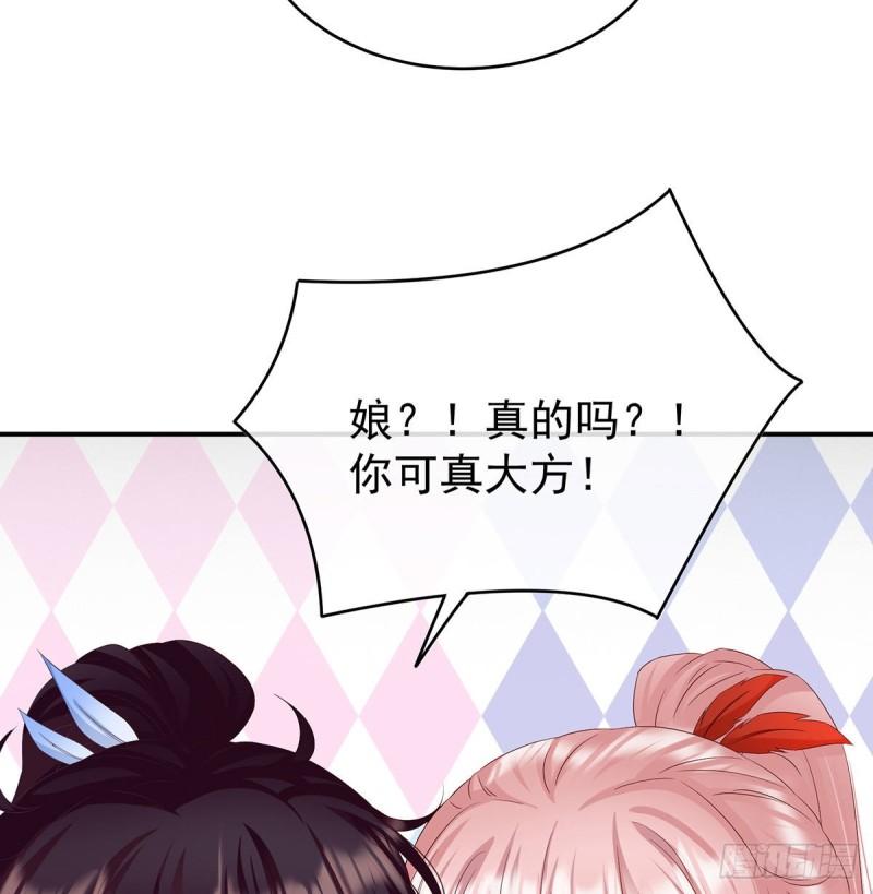 双子长大后56